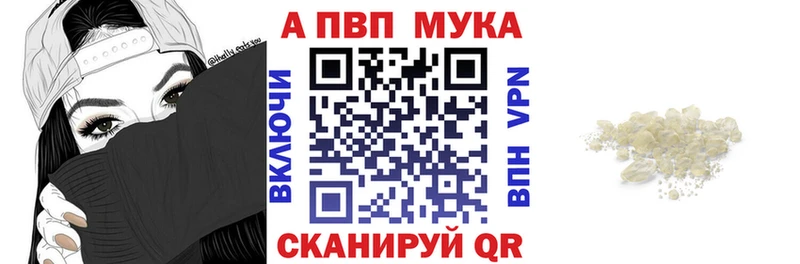 A PVP СК  OMG зеркало  Строитель 
