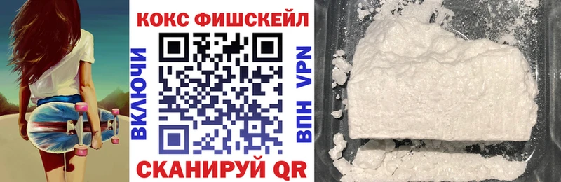 COCAIN Эквадор  закладка  Строитель 