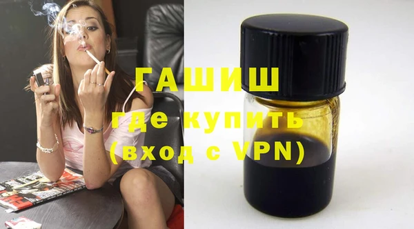 винт Баксан