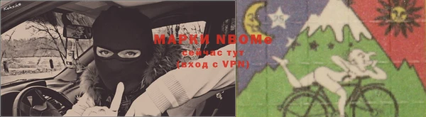 меф VHQ Балабаново