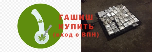 меф VHQ Балабаново