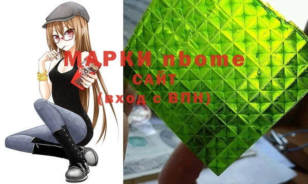 винт Баксан