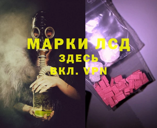 винт Баксан