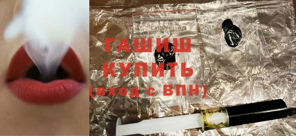 меф VHQ Балабаново