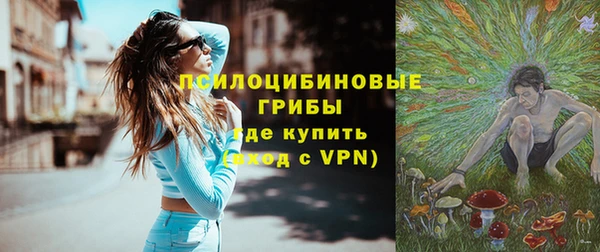 меф VHQ Балабаново