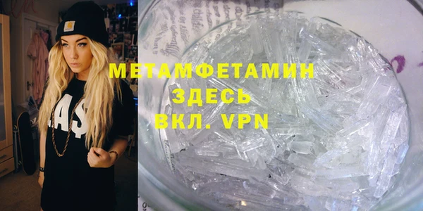 винт Баксан