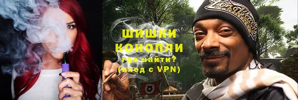меф VHQ Балабаново