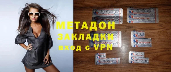 меф VHQ Балабаново