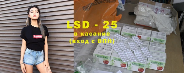 винт Баксан