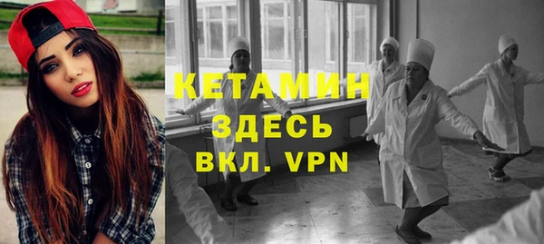 винт Баксан