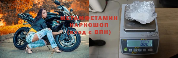 винт Баксан