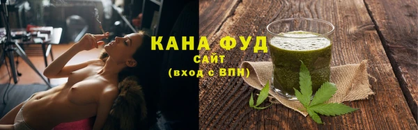 меф VHQ Балабаново