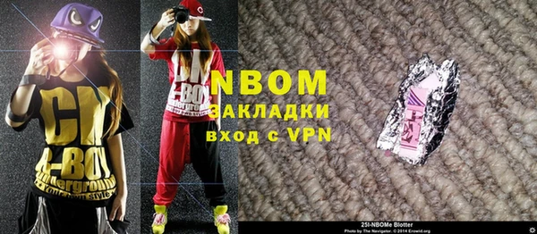 винт Баксан