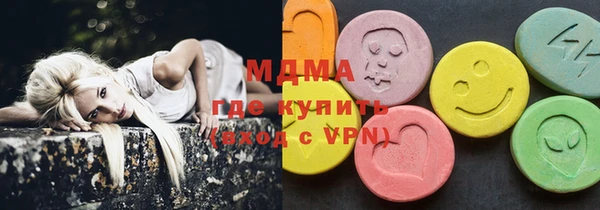меф VHQ Балабаново