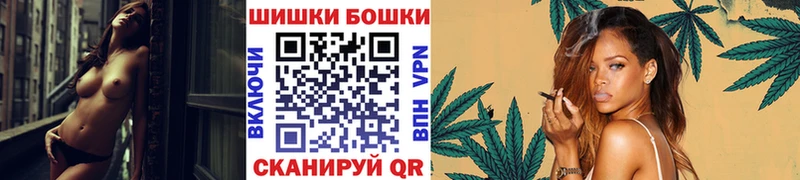 Марихуана тримм  купить наркотики цена  omg ссылка  Строитель 
